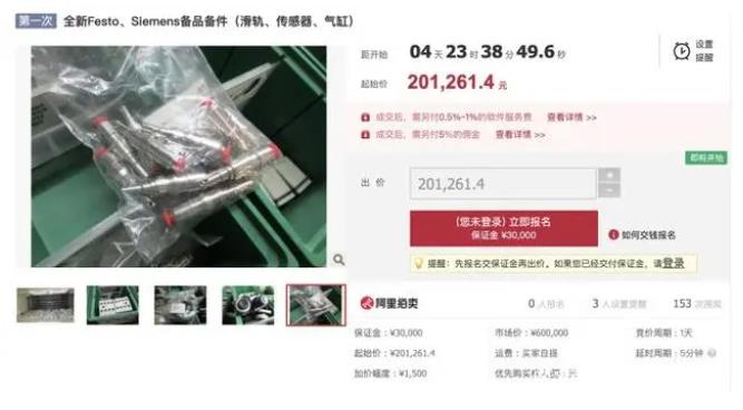 微信截图_20221010091613.jpg